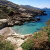Marseille calanque Samena